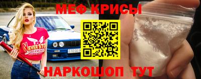 MDMA Premium VHQ Ливны