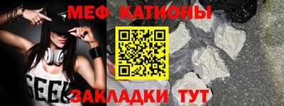 прущие крисы Ликино-Дулёво