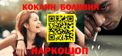 MDMA Premium VHQ Ливны