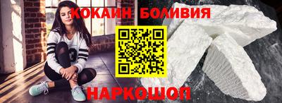 меф Лесосибирск