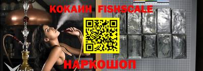 прущие крисы Ликино-Дулёво
