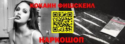 MDMA Premium VHQ Ливны