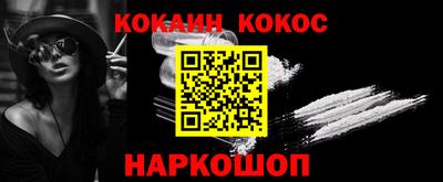 MDMA Premium VHQ Ливны