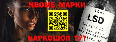 меф Лесосибирск