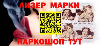 прущие крисы Ликино-Дулёво