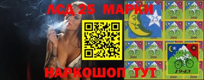 меф Лесосибирск