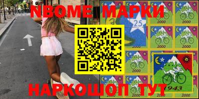MDMA Premium VHQ Ливны