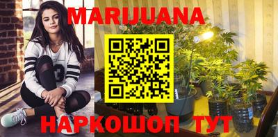 MDMA Premium VHQ Ливны