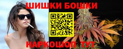 MDMA Premium VHQ Ливны