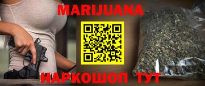 меф Лесосибирск