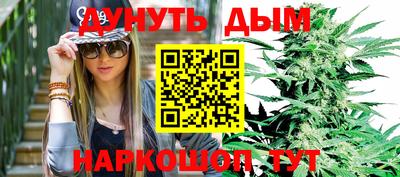 меф Лесосибирск