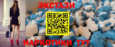 MDMA Premium VHQ Ливны