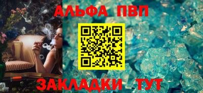 MDMA Premium VHQ Ливны