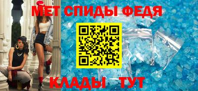 MDMA Premium VHQ Ливны
