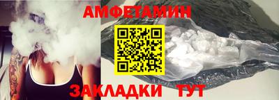 прущие крисы Ликино-Дулёво
