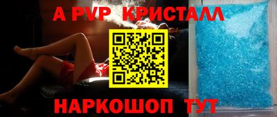 прущие крисы Ликино-Дулёво
