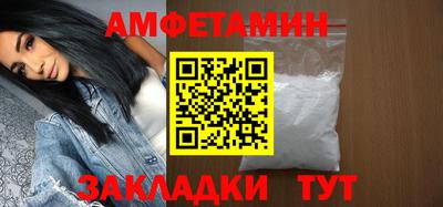 MDMA Premium VHQ Ливны