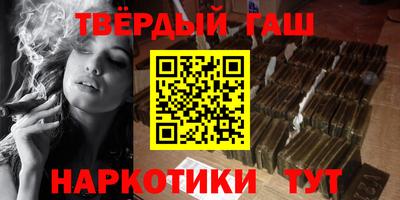MDMA Premium VHQ Ливны