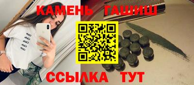 меф Лесосибирск