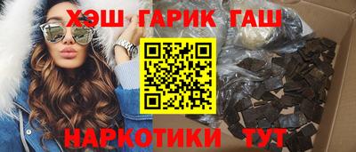 меф Лесосибирск