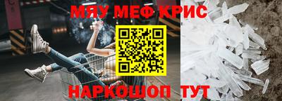 MDMA Premium VHQ Ливны